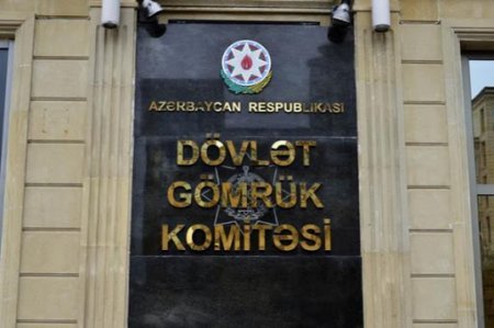 Səfər Mehdiyevin yeni İNHİSAR MODELİ... - Banandan başlayan islahatlar...