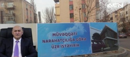 Oğlu 200 minlik maşın sürən  biznesmen başçı –Arif Qasımov erasının sonu gə ...