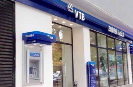 İnanılmaz iddia: “Bank VTB”nin rəhbərləri Rusiya üçün casusluq edirlər