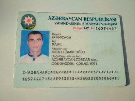 Zərdab rayon İcra Başçısından prezidentə şikayət- Fotolar