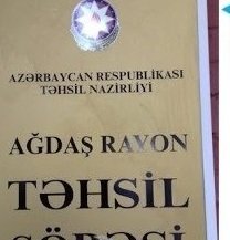 Ağdaş Təhsil Şöbəsində dövlət büdcəsi talanır - İTTİHAM