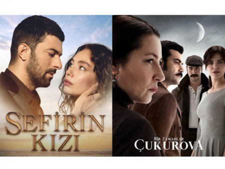 “Sefirin kızı” və “Bir zamanlar Çukurova”dan daha bir uğur