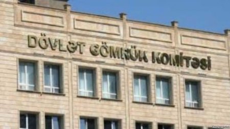 Gömrük Komitəsinin KORONAVİRUS BAZARI...