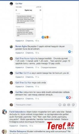 "Hörmətli Azercell, bu fırıldaqçılığın və insanları axmaq yerinə qoymağın.."