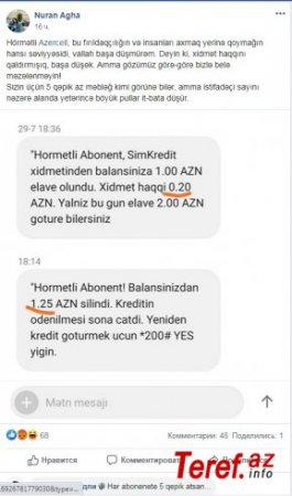 "Hörmətli Azercell, bu fırıldaqçılığın və insanları axmaq yerinə qoymağın.."