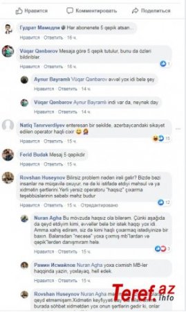"Hörmətli Azercell, bu fırıldaqçılığın və insanları axmaq yerinə qoymağın.."