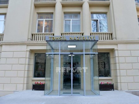 Təhsil Nazirliyi müəllim işləmək istəyən şəxslər üçün yeni təlimat hazırlay ...