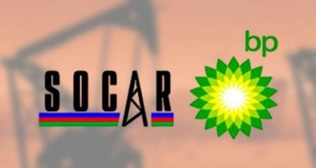 BP Azərbaycandan gedərsə... - Yerini SOCAR, yoxsa 3-cü şirkət tutacaq?