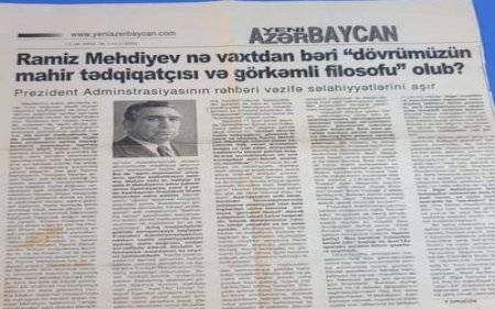 “Boz kardinal”ın süqutu, yaxud 16 ildən sonra bəraət alan məqalə…
