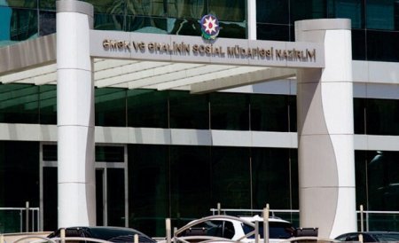 Əlilin pensiyasını qanunsuz şəkildə ləğv ediblər-ŞİKAYƏT