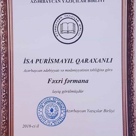 AYB Anardan xəbərsiz 150 manata saxta diplom satır - FOTO