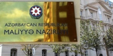 Dövlət Xəzinadarlıq Agentliyinin adı QALMAQALDA...