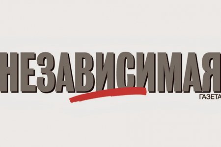 Anti-Azərbaycan nəşrin pulunu verən Moskva merinin adamıdır - Reaksiyalar.. ...