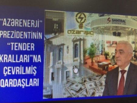 Rzayevlər ailəsinin biznes imperiyası-VİDEO