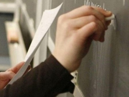 Siniflərin yarımqruplara bölünməsi müəllimlərin maaşına necə təsir göstərəc ...