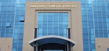 Bakı Gömrük İdarəsində işə düzəlmək neçəyə başa gəlir? — Şok faktlar