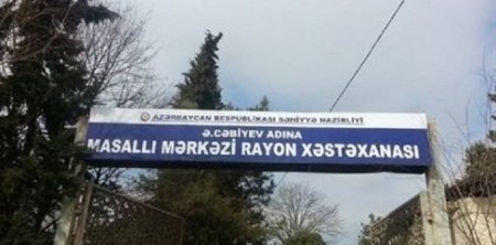 Masallı səhiyyəsində acınacaqlı mənzərə -İTTİHAM