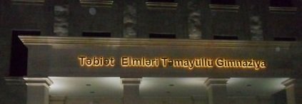 Bura təhsil ocağı yox, bazardır... - İTTİHAM