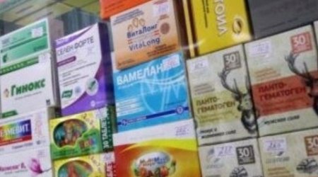 “Qara bazar”: “Aptekdə dərman tapılmır, əlaltından baha satılır