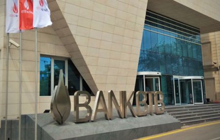 “Bank BTB”-dən 9 milyondan çox zərər - HESABAT