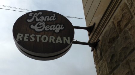 Abşeron rayonunda toy məclisi təşkil edən restoran sahibi və daha 65 nəfər  ...