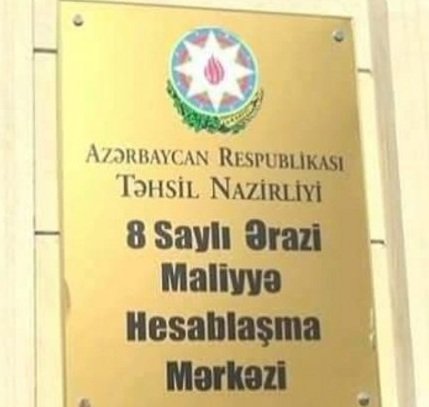 8 saylı ƏMHM-nin şuller rəyisi FƏRAİD QƏHRƏMANOVUN KORRUPSİYA KARVANININ-SİYAHISI